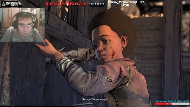 THE WALKING DEAD: THE FINAL SEASON ►ФИНАЛ ЭПИЗОДА 4 / Episode 4 Ending! смотреть онлайн