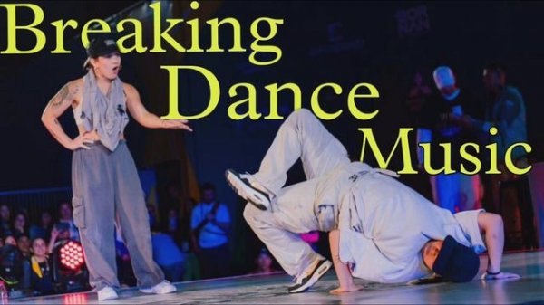 Ebc | DJ Arabinho | Break Dance Music | Dance Battle Music | B Boy Music | DJ spark collection