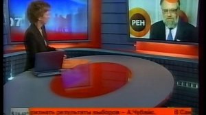 Новости 24.Сюжет о выборах в ГД 2007(РЕН ТВ/12 канал [г.Омск], 02.12 2007)