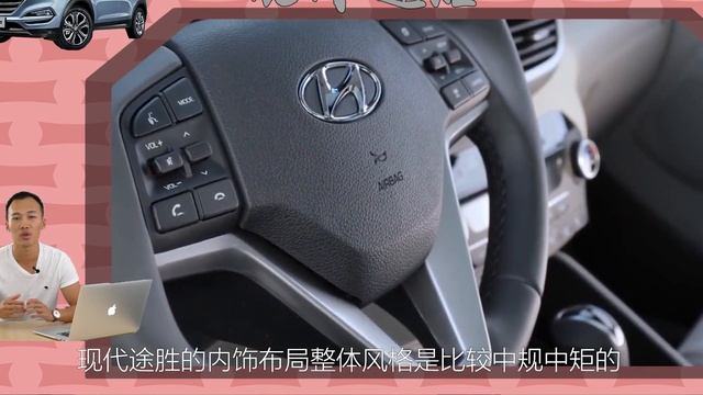 16万预算买VV5还是途胜？ 看了这个视频你不再犹豫 смотреть онлайн