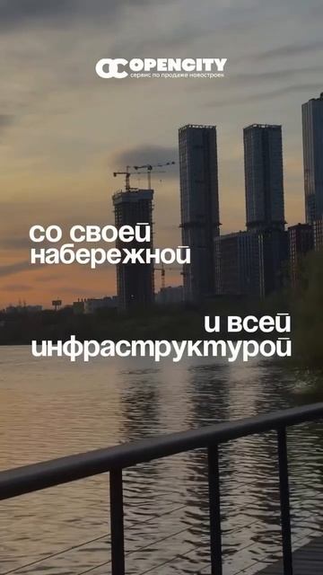 Подробнее по номеру +7 (495) 191 16 39 #недвижимость #купитьквартиру смотреть онлайн