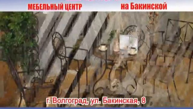 Открытие Центра дизайна