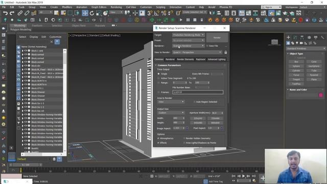 3D Architectural Design Autodesk 3DS Max Part 6 Elevation Materials смотреть онлайн