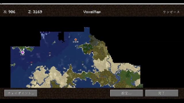 【マイクラ】【ワンピースMOD】ダイヤル集め！ смотреть онлайн