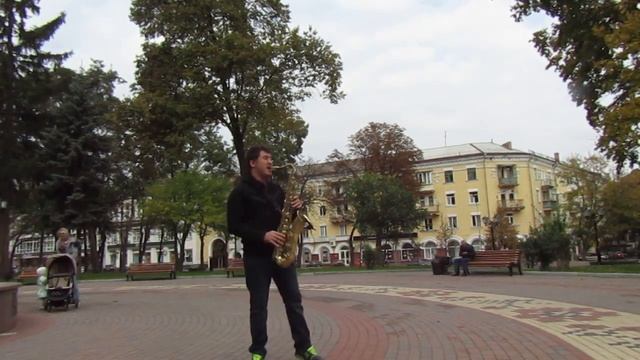 Г. Кузняк - Ва-банк (регтайм), тема из #Vabank. Саксофон. Outdoors Walking With Saxophone. COVER🎷