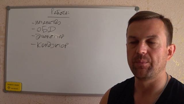 Такое сложное слово "Должен"... смотреть онлайн