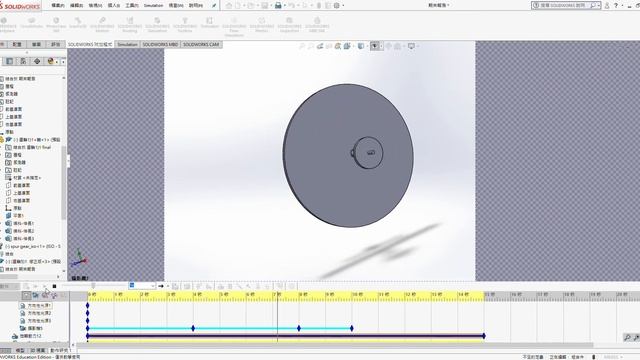 SOLIDWORKS Education Edition 僅供教學使用 期末報告 2021 06 18 21 32 47 смотреть онлайн