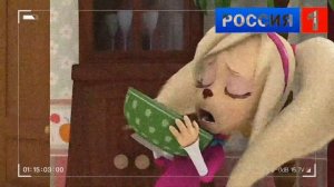 Вырезанный фрагмент из барбоскины (09.24.2023)