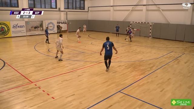 ВЫСШАЯ ЛИГА. Тур 6 КБП им.Шипунова - Беркут Ленинский смотреть онлайн
