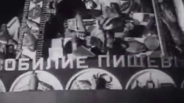 Марш энтузиастов смотреть онлайн