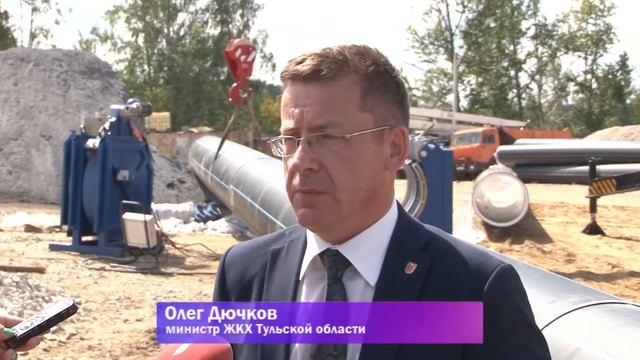 Муниципалитетам поручено проанализировать состояние объектов водоснабжения смотреть онлайн