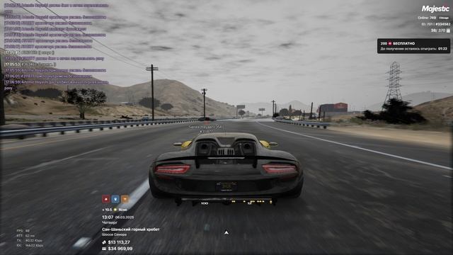 от 23.10 смотреть