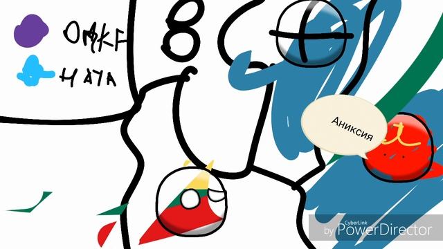 Пародия на НЕДОМАППЕРОВ фильм 2019 смотреть в HD качестве смотреть онлайн