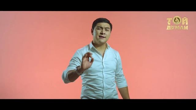 Ұлан Сағынбек - Отбасым смотреть онлайн