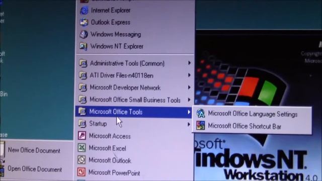 Exploring The Dell OptiPlex G1