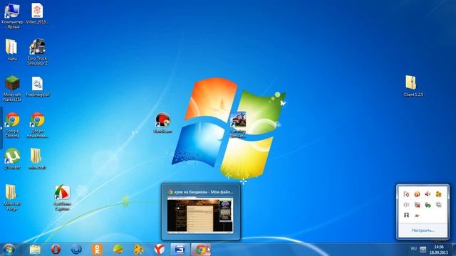 Как крякнуть Программу для записи видео Bandicam смотреть онлайн