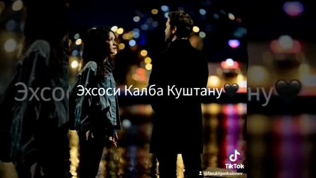 як дил смотреть онлайн