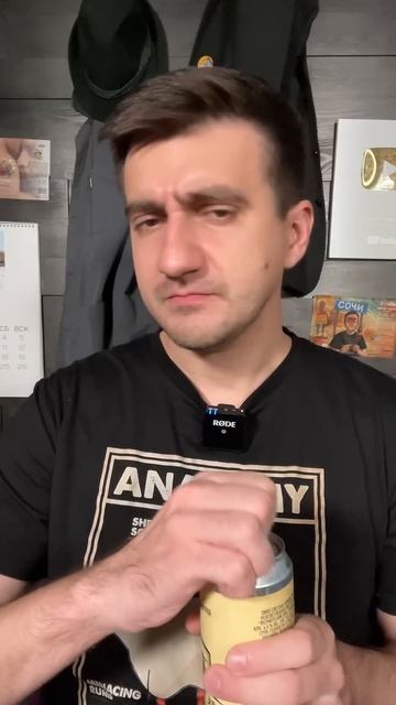 ФЕРМЕРСКИЙ ЭЛЬ ОТ ВОЛКОВСКОЙ ПИВОВАРНИ смотреть онлайн