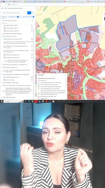 Свободная земля не заканчивается! Как сэкономить на земле: https://zemlya007.ru/vebinar?utm_med смотреть онлайн