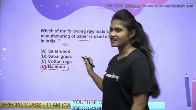 Yearly PYQs Series 2009 (Geography) | Geography | WBCS Prelims 2022 | Sneha Gupta смотреть онлайн