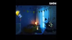 Реклама Бифиформ бэби - 10 минут