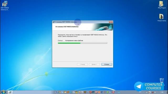 Antivirus o'rnatish va undan foydalanish смотреть онлайн