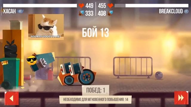 Сочно будет точно!!! смотреть онлайн