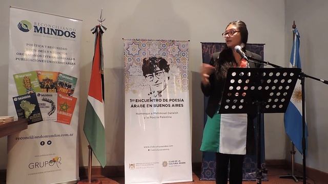 María Cecilia Benac en el Encuentro de Poesía Árabe 2016 смотреть онлайн