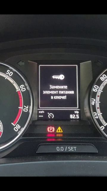 ошибки ваг vag errors смотреть онлайн