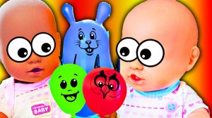 Куклы Пупсики надувают Воздушные Шарики Поём Песенку и Учим Цвета Развивающее видео для Детей