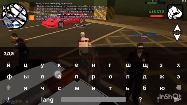ИЗДЕВАЮСЬ НА КОПАМИ|ONLINE RP #2 смотреть онлайн
