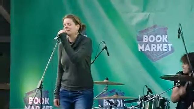 Вера Полозкова 3 смотреть онлайн