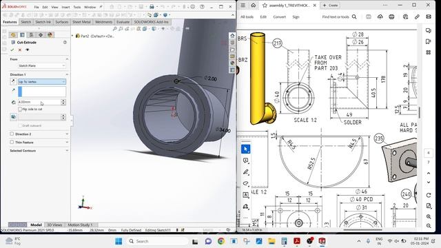 Solidworks Tutorial /Part 217/Boiler Shell Stack/#3dmodeling смотреть онлайн