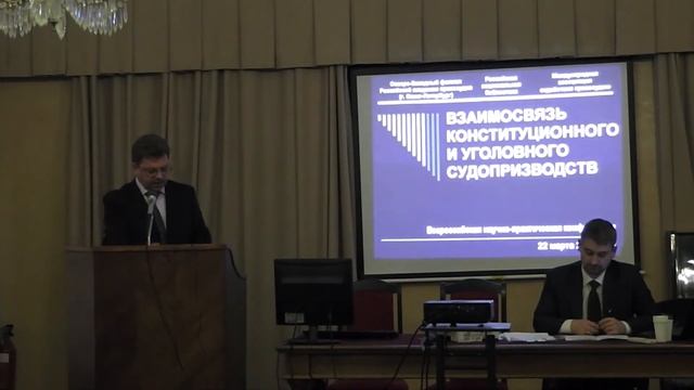Бурмагин С.Н. смотреть онлайн
