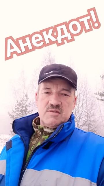 Анекдот про собаку.#анекдоты#анекдоты про#анекдоты смешные #анекдоты самые свежие смотреть онлайн