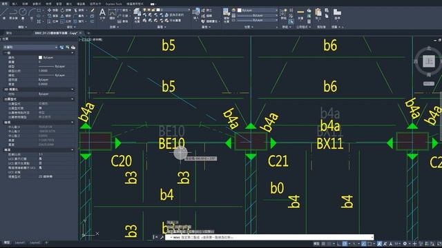 [Revit Dynamo] 鋼結構根據DWG自動建模工具 - Steel Structure Automatic Modeling Tool by DWG смотреть онлайн