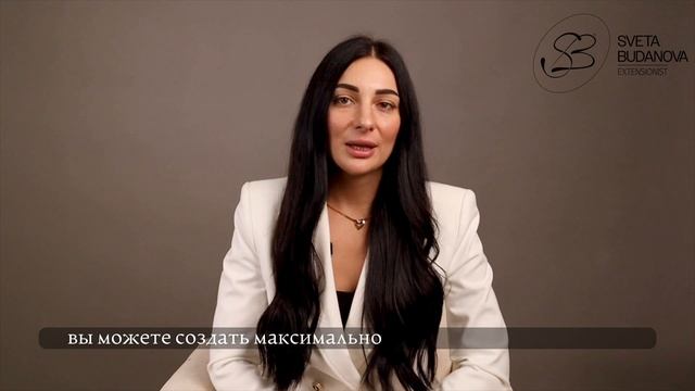 Где работать если не на дому? Частный мастер или на салон красоты? смотреть онлайн