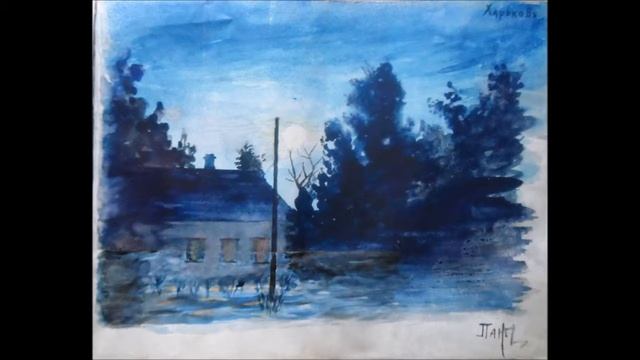 Петро Панч - художник. Розповідає Тетяна Рилєєва смотреть онлайн