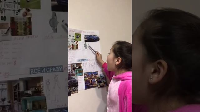 Армандар картасы 😉👑 смотреть онлайн