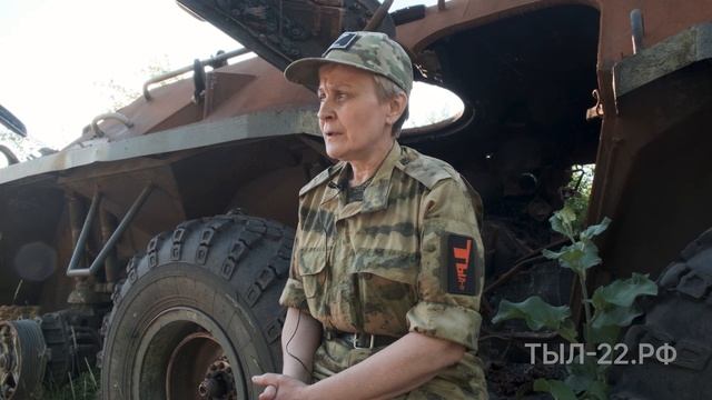 ТЫЛ-22: Подкидыш смотреть онлайн