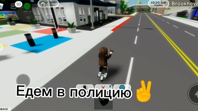 СЕКРЕТКИ в BROOKHEYVEN/все секретки на карте