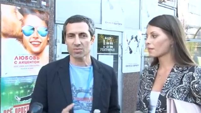 "Разговор" с Гошей Куценко смотреть онлайн