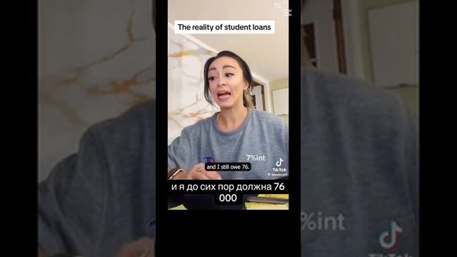 Старики США - студенческие долги и ипотека. Нищета смотреть онлайн