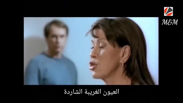 أغنية روسية مترجمة إلى العربية "إلى الوحيد الرقيق" К единственному нежному смотреть онлайн