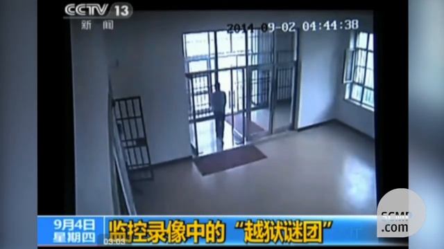 Three men escape from jail in security uniforms after killing guard смотреть онлайн