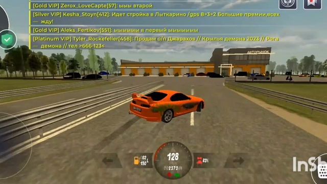 внимание всё новые промокоды на Блек раше которые будут полезны на старте игры. смотреть онлайн