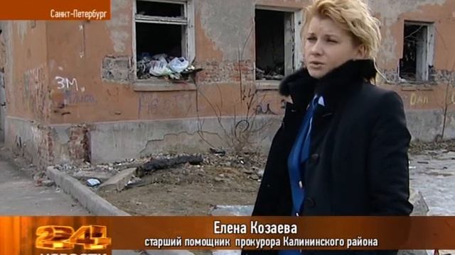 Не убрали за собой смотреть онлайн
