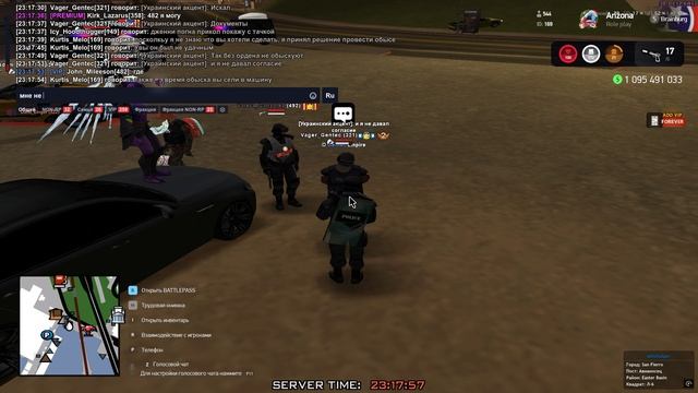 жесть смотреть онлайн