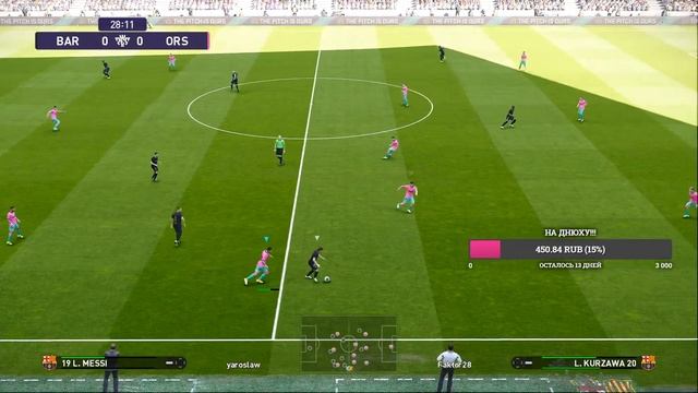 PES 2021 Решил немного сгореть. БОЛОТО из рейтинговых команд меня топит. ЛАЙК + ПОДПИСКА смотреть онлайн