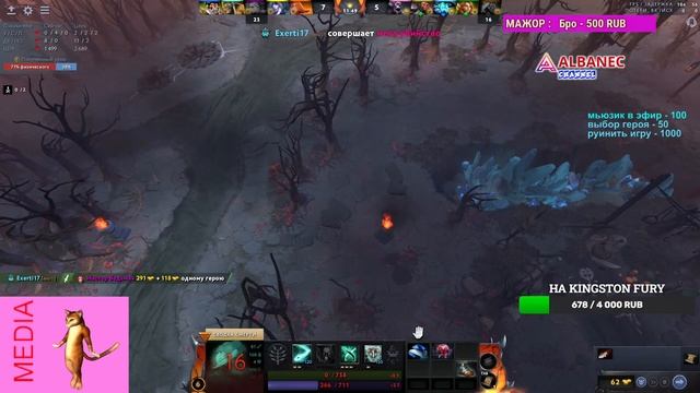 # 144/ DOTA 2 / КЛЕШНЯ ОМАРА / STREAM / ТАЩИМ НА РЕКРУТАХ смотреть онлайн